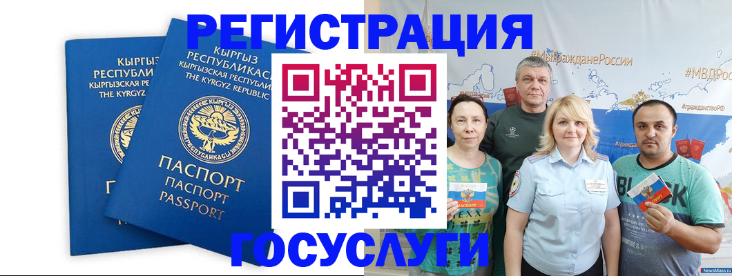 форма 3 в Снежногорске